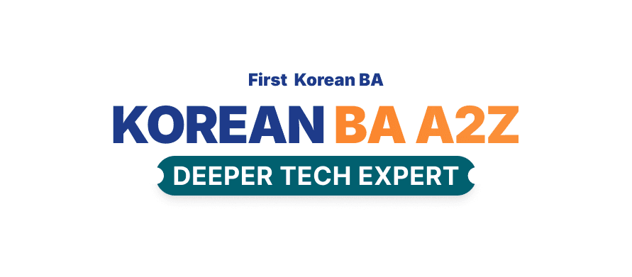 [Korean BA A2Z] Tech Expert