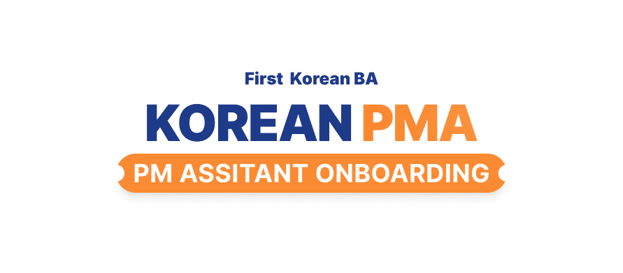 Korean PMA Onboarding