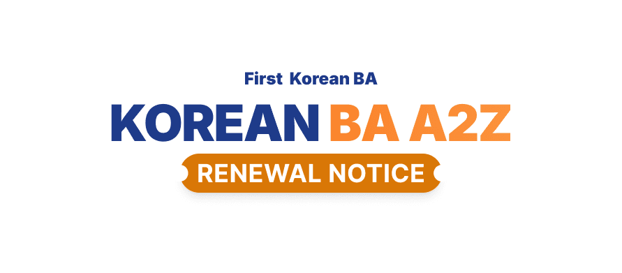 Korean BA A2Z